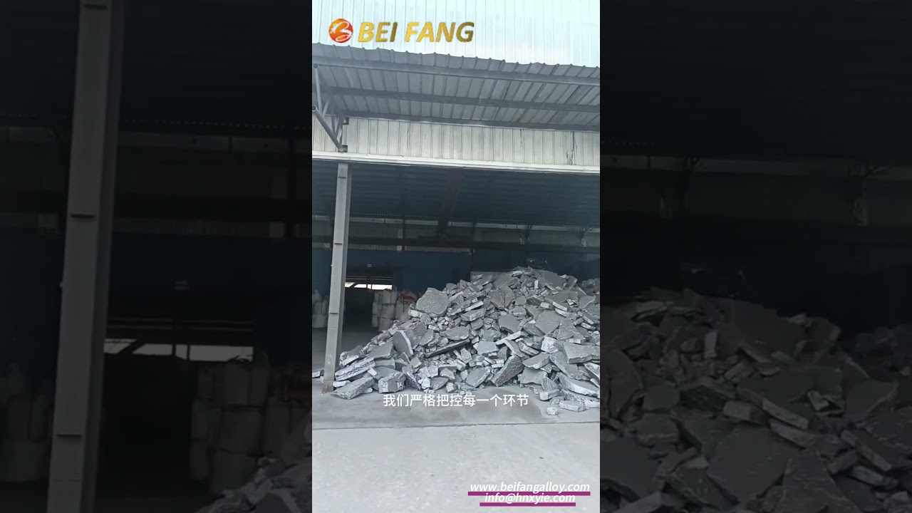 [Ferro Silicon Shipment in Progress] 🚛