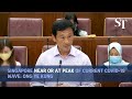 Singapore near or at peak of current Covid-19 wave: Ong Ye Kung