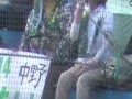 オリーブガイナーズ　中野投手　大応援団