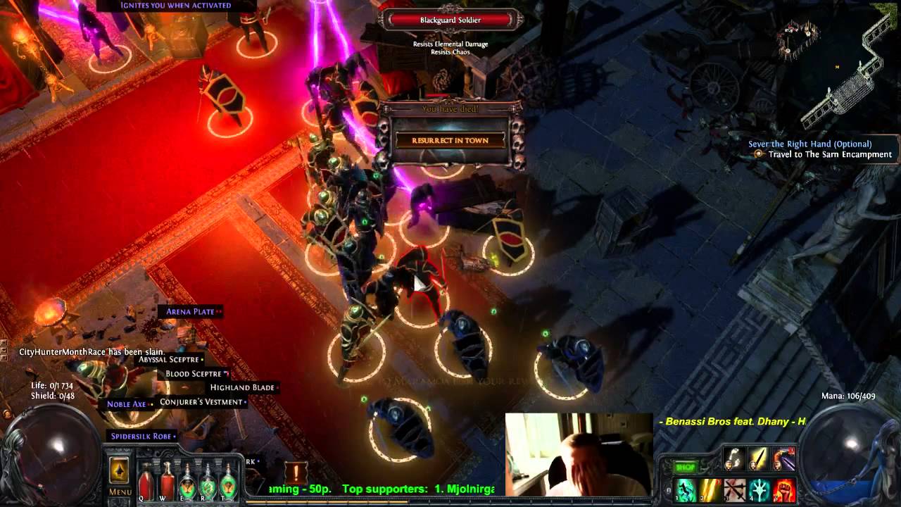 Whirling Blades rip!