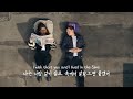 너가 날 떠나게 두지 않았을거야 Lauv Sims 가사 해석 Lyrics 너가 날 떠나게 두지 않았을거야 Lauv Sims 가사 해석 Lyrics