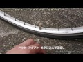 Panaracer エアチェックアダプター 交換手順 ブログ掲載用