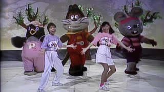 パンダ うさぎ コアラ 歌詞 神崎ゆう子 坂田おさむ おかあさんといっしょ ふりがな付 うたてん パンダ うさぎ コアラ 歌詞 神崎ゆう子 坂田おさむ おかあさんといっしょ ふりがな付 うたてん