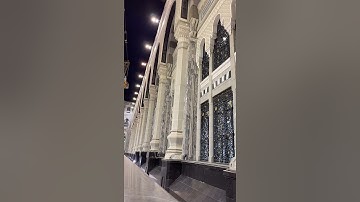 تلاوة خاشعه من سورة الروم الشيخ / بندر بليلة يوم الخميس 3/11/2022 الموافق 9/4/1444هـ