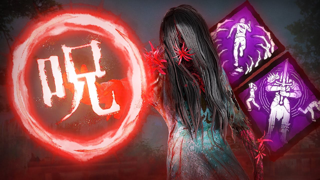 I Made Survivors DESPISE The Onryō