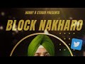 Block nakharo  harry b  harry b studio batala