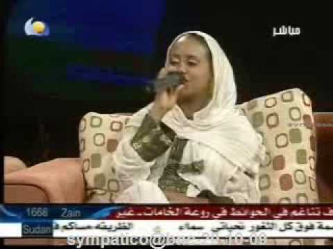 الفنانة الأثيوبية هيلين في السودان اغنية اثيوبية