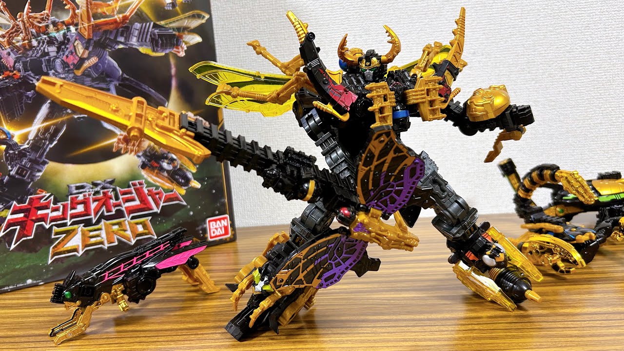 13-unit combined Legend ZERO - Takeover combination also recreated