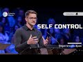 Self Control - Проповедь - Перепечкин Эрик