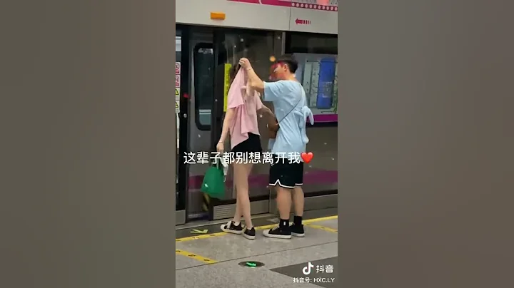 撒狗糧，單身狗 - 天天要聞