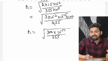 Physics N.C.E.R.T example 1.8 class 12th | electric charges and fields | boards @SADHANACLASSES
