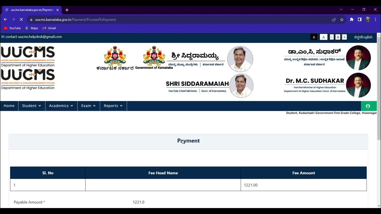 how-to-pay-exam-fees-in-uucms-kannada-uucms-exam-application-fees