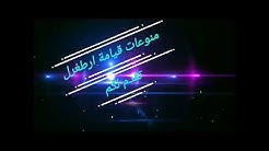 صور النجم التركي بطل مسلسل قيامة ارطغرل سونغور تكين(سيزگين اردمير) SEZGin ERDEMiR