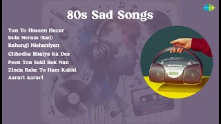 Asha Bhosle | Yun To Haseen Hazar | Inda Neram Sad | Rahengi Nishaniyan