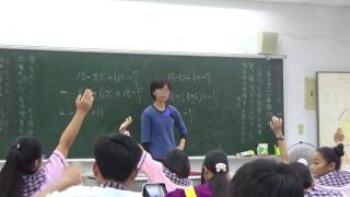 20161212 梅仙談數學 一元一次式2 琉球國中702班