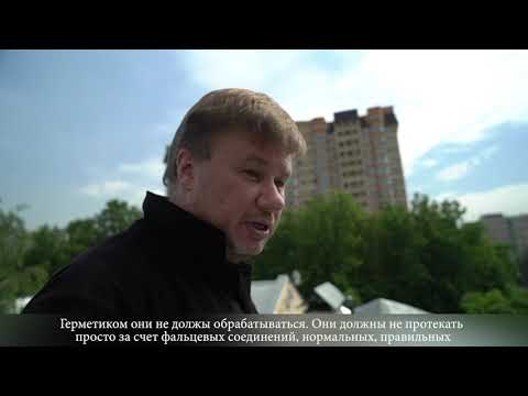 КРАСНОГОРСК: КАПИТАЛЬНЫЙ РЕМОНТ ИЛИ КАПИТАЛЬНЫЙ ОБМАН?