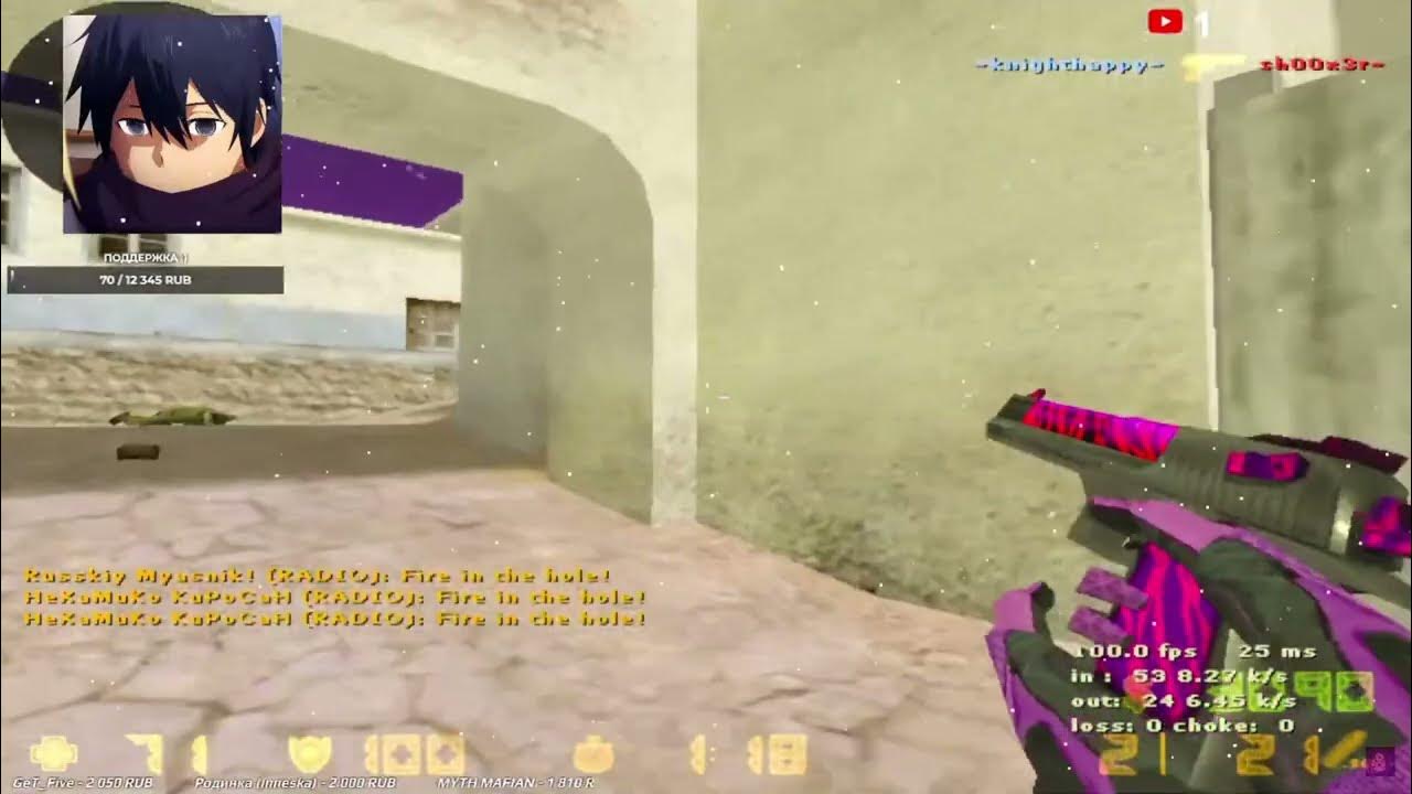 Cs 1 6 fastcup moments aim cfg d youtube