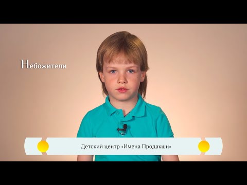 Видео превью