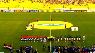 مباراة مصر والكاميرون 2008 كاملة