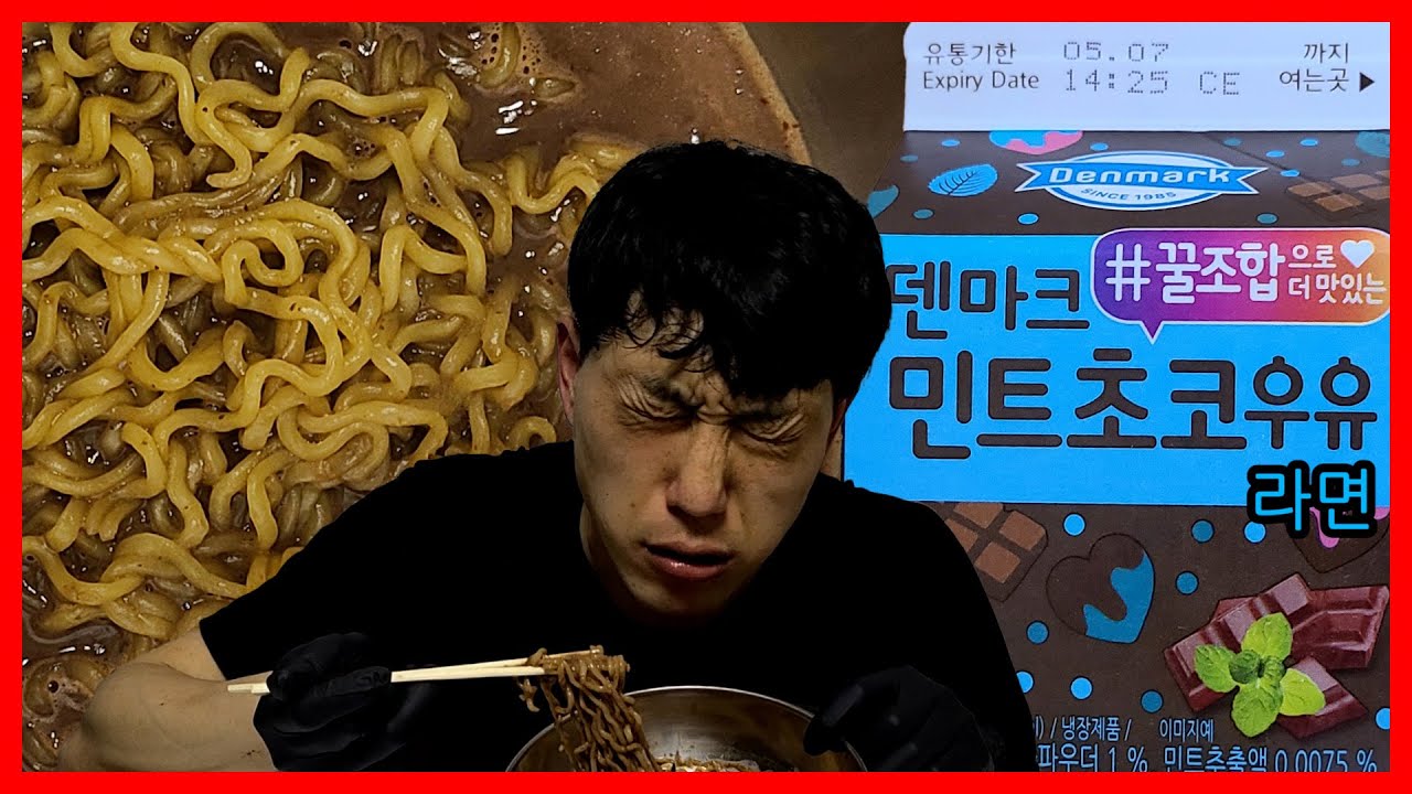 YouTube youtube
