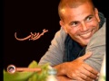 عمر دياب   أغلى الناس 2009 Amr Diab aghla el nas2