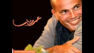 عمر دياب   أغلى الناس 2009 Amr Diab aghla el nas2