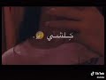 الهواء بي صرت اختنق