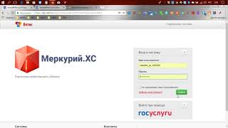 видео Документы для регистрации ИП: где и как получить свидетельство?