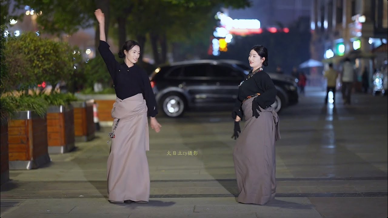 Майджи, маленький xixi, тибетский танец «Чистый пастырь подобен золоту»🌹