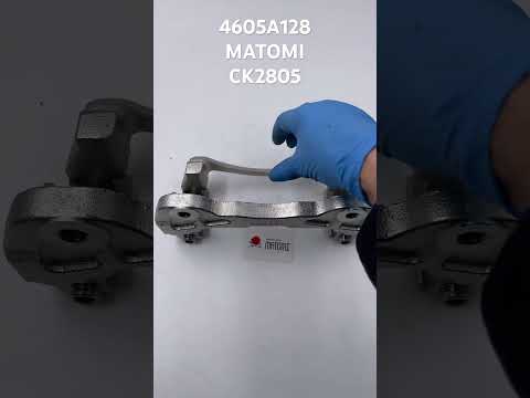 Скоба тормозного суппорта переднего ліва, права MATOMI CK2805 Л200 PAJERO Паджеро Спорт 2008- 4605A173,, видео 2