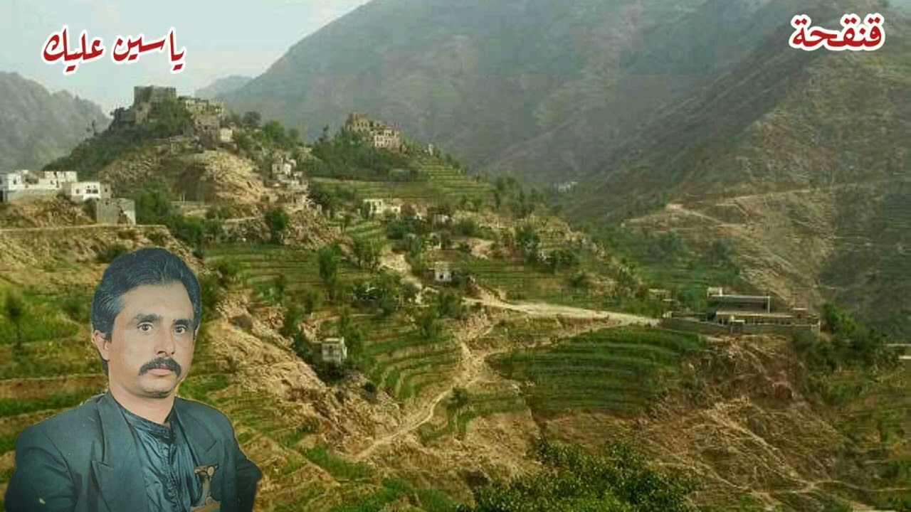 ياسين عليك        عبدالإله الميثالي