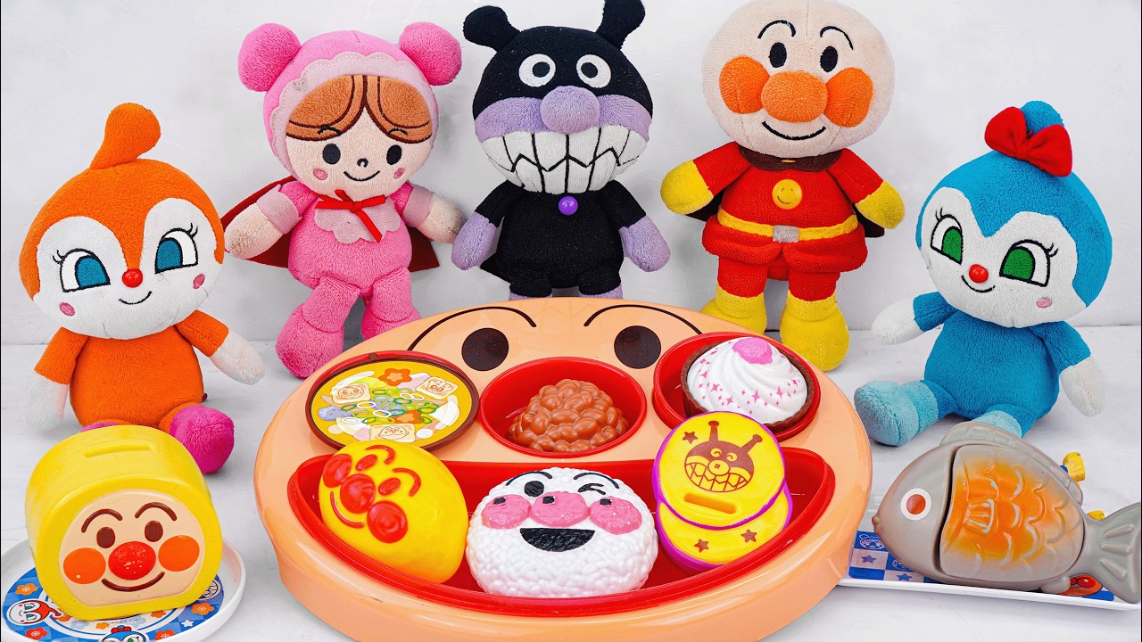 96 Minutes Satisfying with Unboxing Anpanman Picnic Adventure Toy