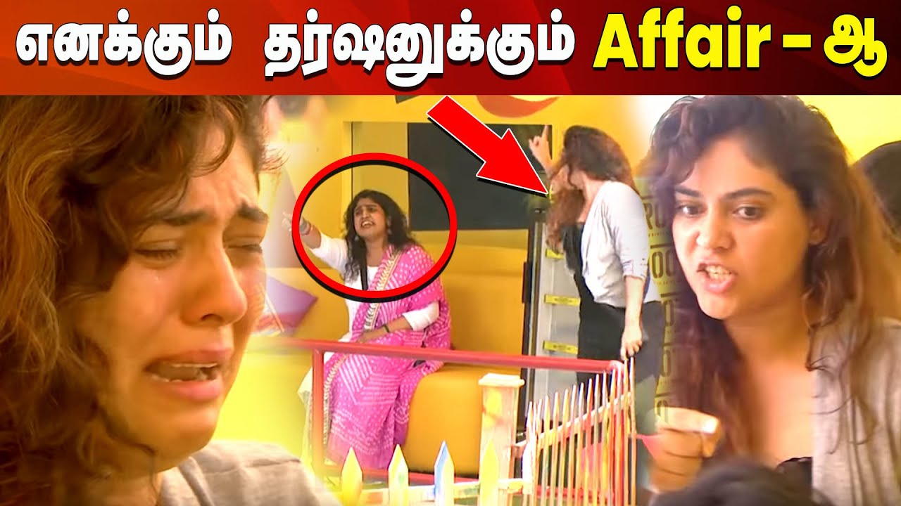 ஷெரீனை மிக மோசமாக கதறவிட்ட வனிதா!!!| Bigg Boss 3 Tamil Day ...