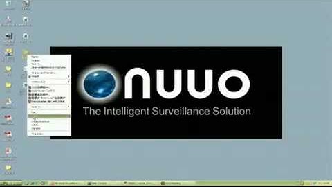 License Activation NUUO offline