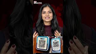 Paytm வேலை செய்கிறதா? App ஓகே… Bank முடக்கம்!