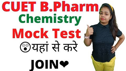 CUET Chemistry mock test | CUET mock test details | CUET Prepration |CUET admit card | Sakshi Rajput