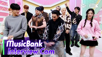 (ENG)[MusicBank Interview] 스트레이 키즈 (Stray Kids Interview)l@MusicBank KBS 251121