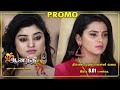 Ananthi Serial Promo | Episode - 94 | 17 September 2021 | Promo | RajTv