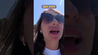 Парк УРУРУ - Тестуємо всі атракціони! Цікаві Факти про Парк Розваг біля Львова