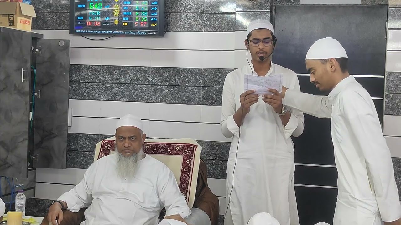 سالانہ اصلا حی اجتماع کے پر مسرت موقع پر۔ ایک عمدہ نظم 