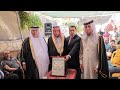 استقبال الشيخ طراد الفايز شيخ مشايخ عشيرة بني صخر عند التعامره في بيت لحم في بيت الشيخ طه ابو ديه mp3