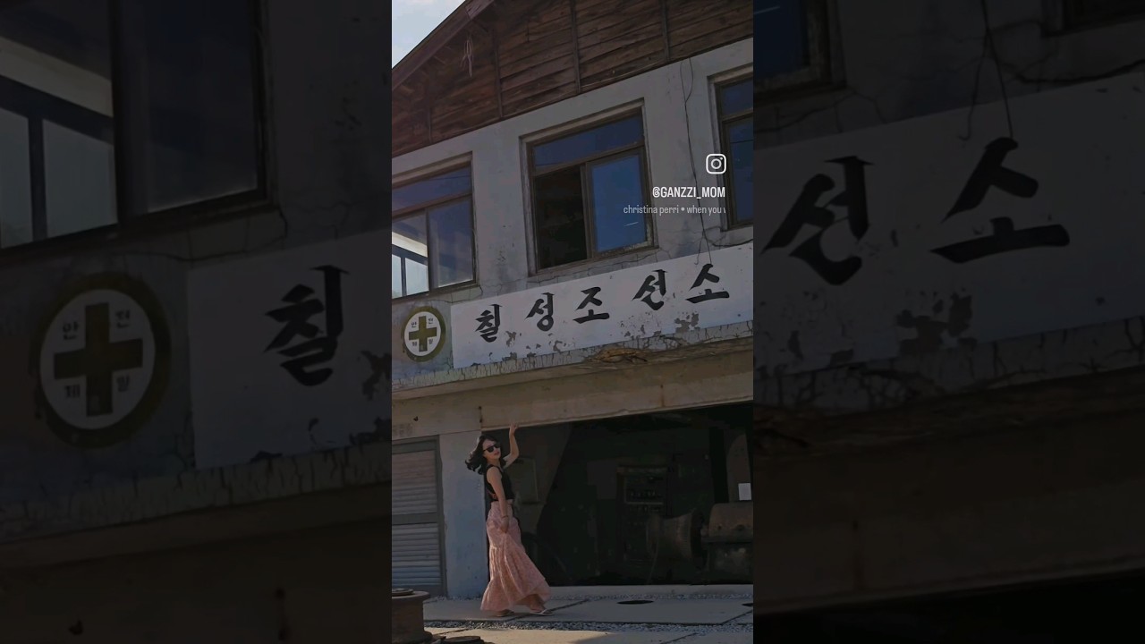 속초 뷰맛집 카페 칠성조선소