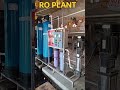 RO PLANT