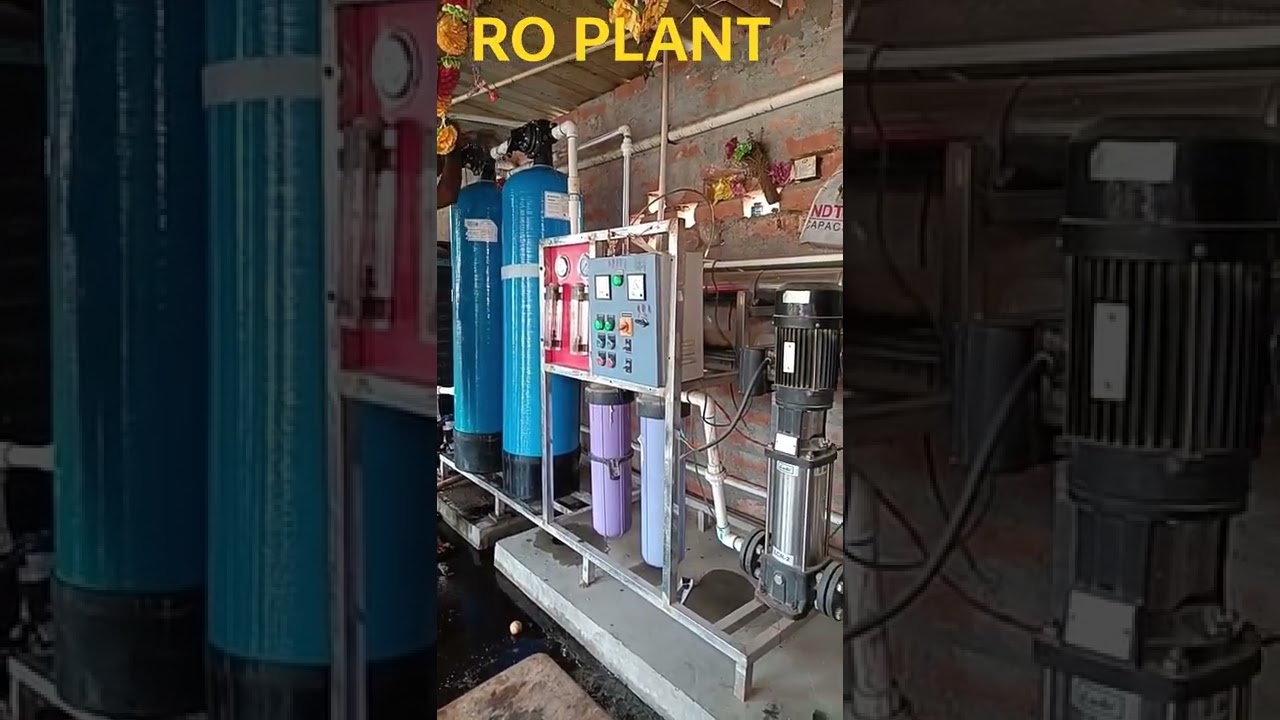 RO PLANT