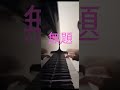 没有文字內容，無題省卻不便。 #canadiantalent