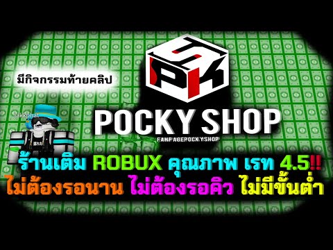 Roblox สม ยก อน Vs สม ยน Youtube - เตม r เตม roblox ราคาถก จดสง robux ทนทดวยระบบอตโนมต