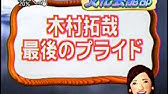 プライド Youtube プライド Youtube
