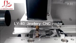 Wholesale CE Certified Mini CNC Jewelry Cox Router For Ring, Bracelet, And Dog  Tag Engraving From Anna0604, $1,708.55