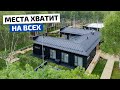 Одноэтажный чёрный П-дом с секретом: приватная терраса, раздельная планировка // FORUMHOUSE