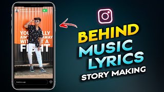 HOW TO PUT MUSIC LYRICS BEHIND THE PERSON ON INSTAGRAM STORY | TRENDING INSTAGRAM STORY IDEAS